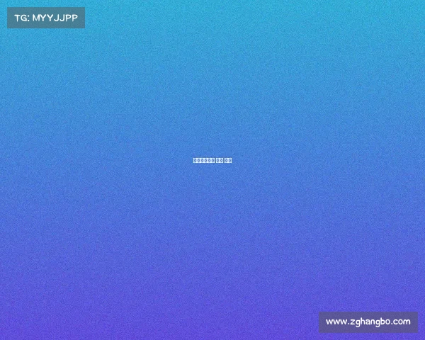 赛事直播成绩 直播 赛事