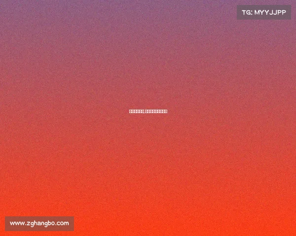 体育赛事规则,体育赛事规则有哪些