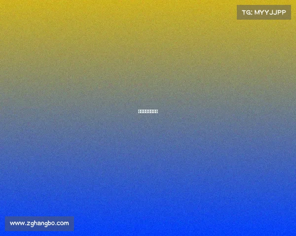 网球国际赛事级别